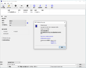 视频转换XMedia Recode v3.6.0.5-热点1站 - 热点知汇专注网赚项目资源知识聚汇