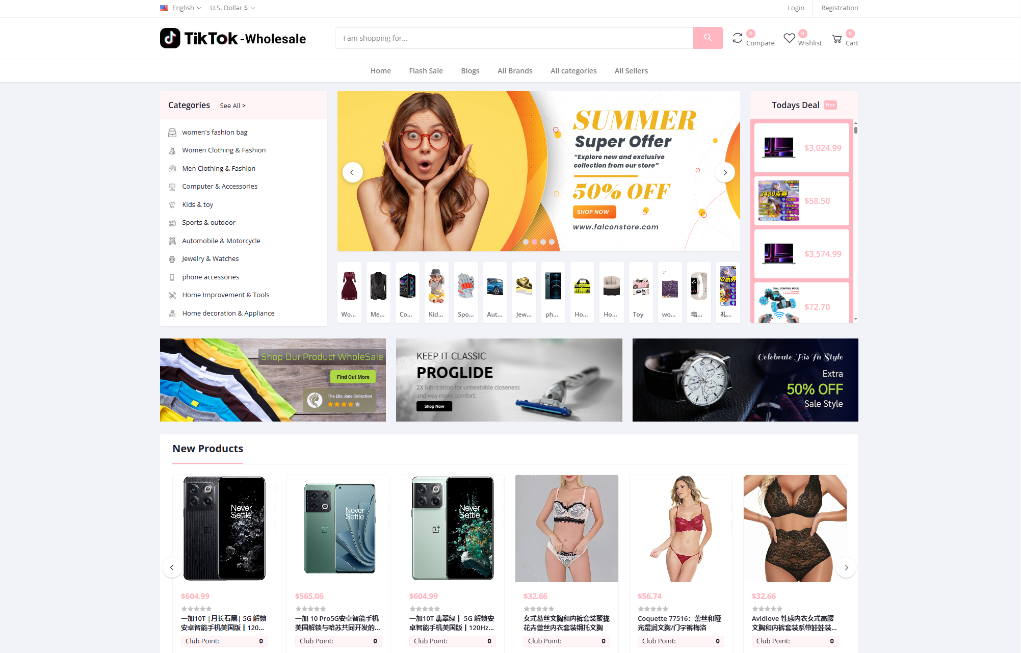 TikTok多语言商城系统源码+落地页 附搭建教程-热点1站 - 热点知汇专注网赚项目资源知识聚汇