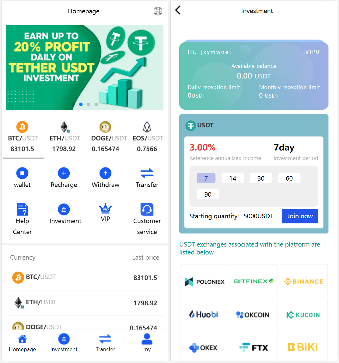 多国语言版_USDT虚拟币投资理财系统源码/海外区块链投资理财源码-热点1站 - 热点知汇专注网赚项目资源知识聚汇