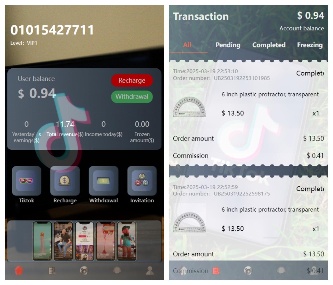 新版本海外tiktok多语言抢单系统源码/带文本搭建教程-热点1站 - 热点知汇专注网赚项目资源知识聚汇