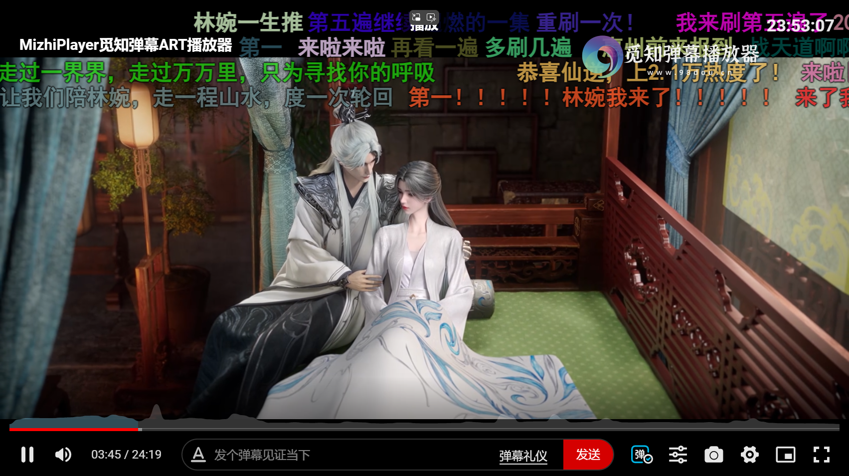 苹果CMS视频弹幕播放器 | 觅知ART弹幕播放器全新UI | MizhiPlayer多功能播放器-热点1站 - 热点知汇专注网赚项目资源知识聚汇