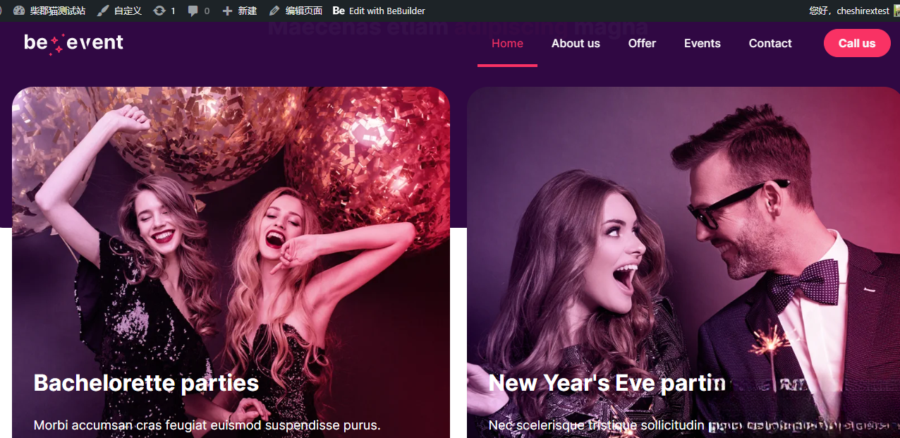 WordPress主题–Betheme v28.0.6 破解版下载-热点1站 - 热点知汇专注网赚项目资源知识聚汇