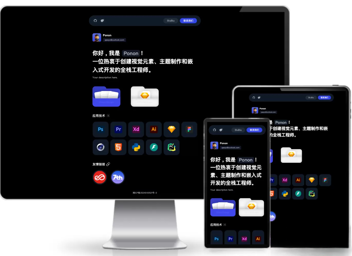 个人工作室网站源码typecho主题-热点1站 - 热点知汇专注网赚项目资源知识聚汇