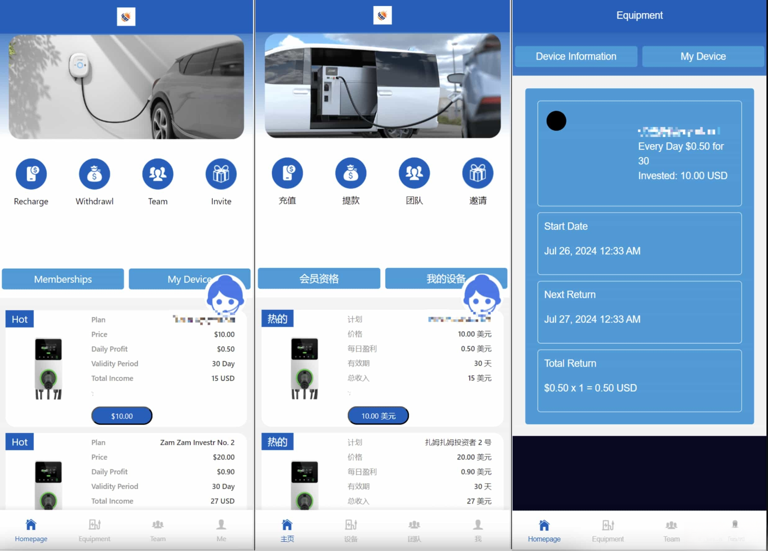 新版英文挖矿源码 海外区块链挖矿机器人源码 挖k系统源码 矿机挖币app下载-热点1站 - 热点知汇专注网赚项目资源知识聚汇