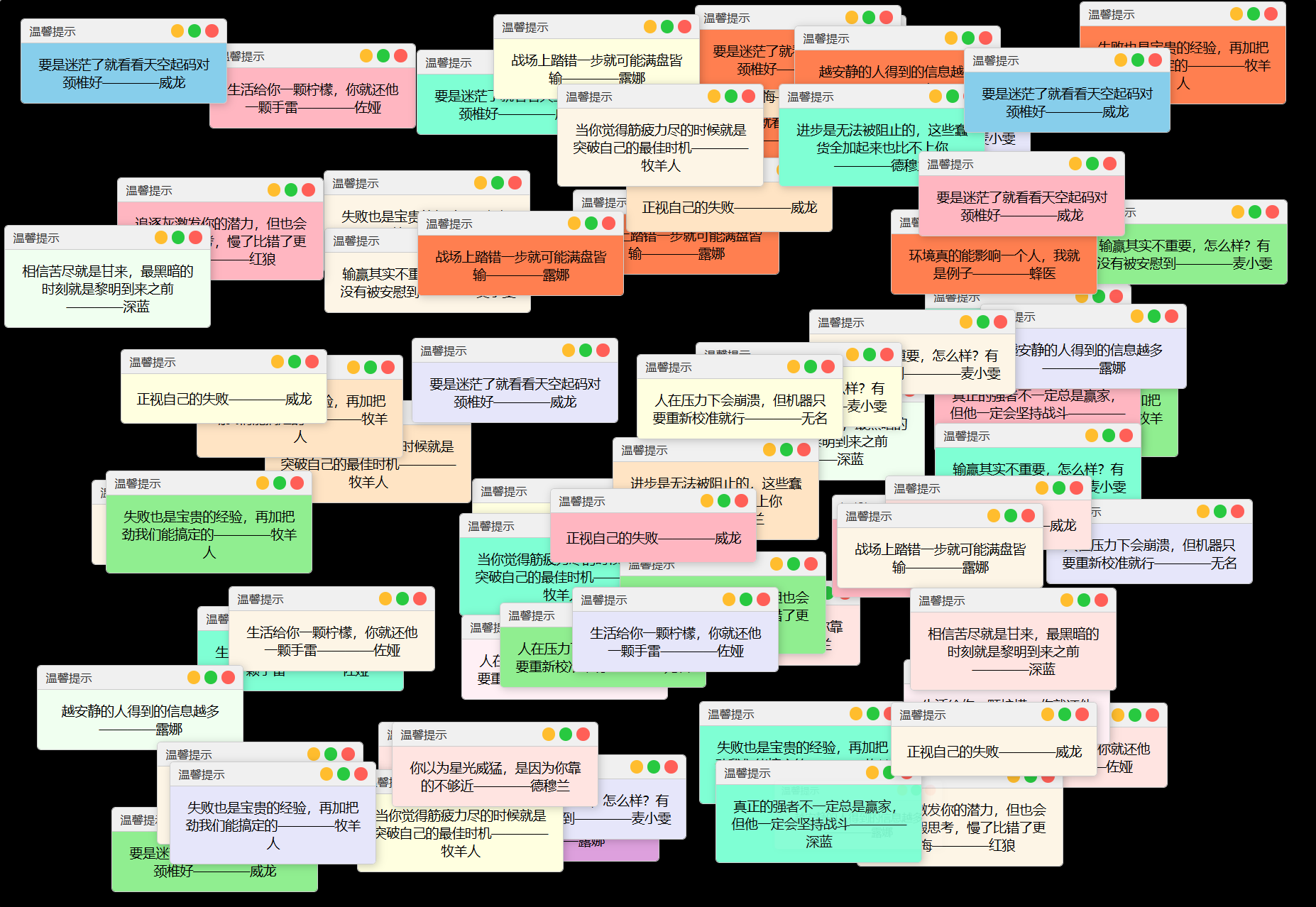 抖音很火的多弹窗系统源码 多用户版 附教程-热点1站 - 热点知汇专注网赚项目资源知识聚汇