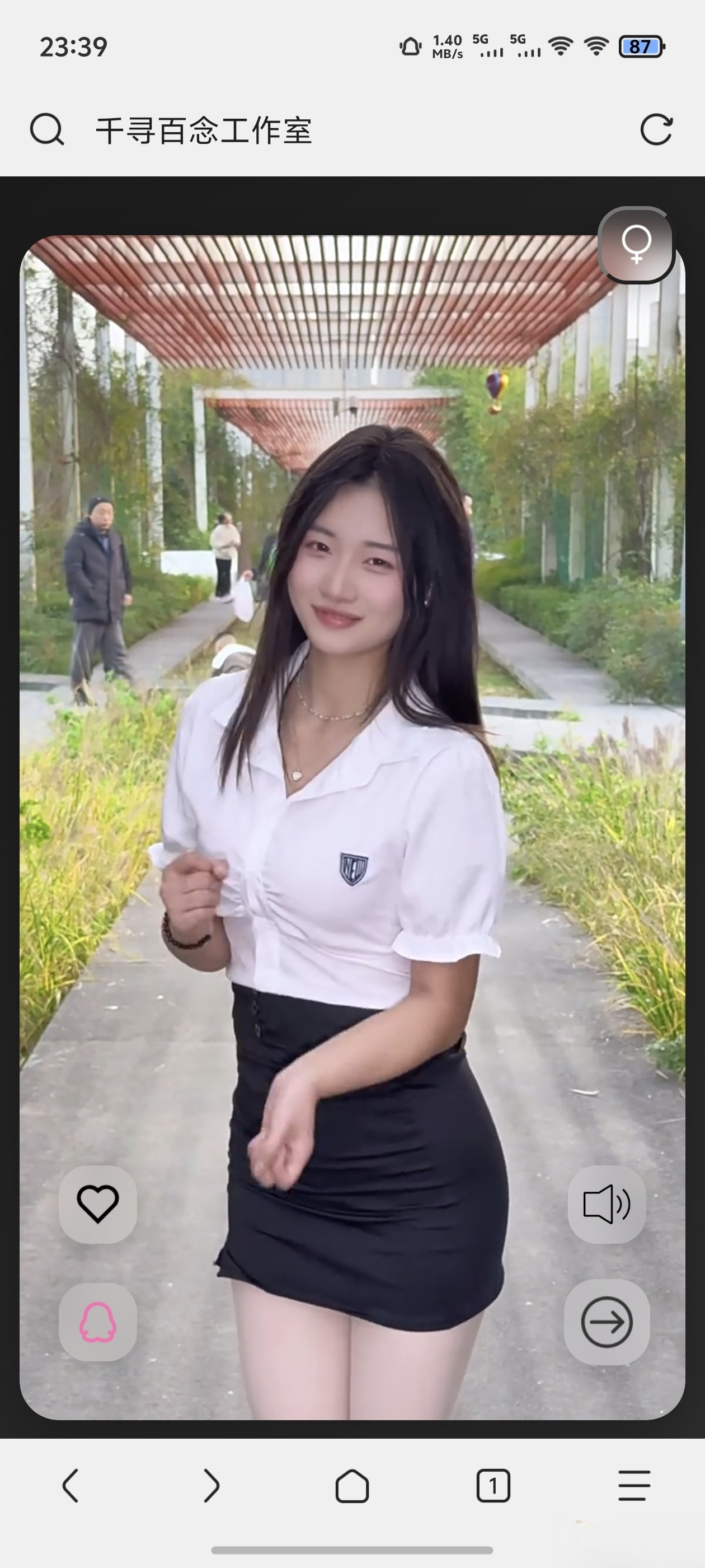 千寻随机视频api搭建（1.0）-热点1站 - 热点知汇专注网赚项目资源知识聚汇