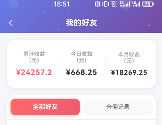 图片[2]-抖音引流创业粉推广AI工具，一个月跑出5W案例复盘，从0拆解完整流程-项目网