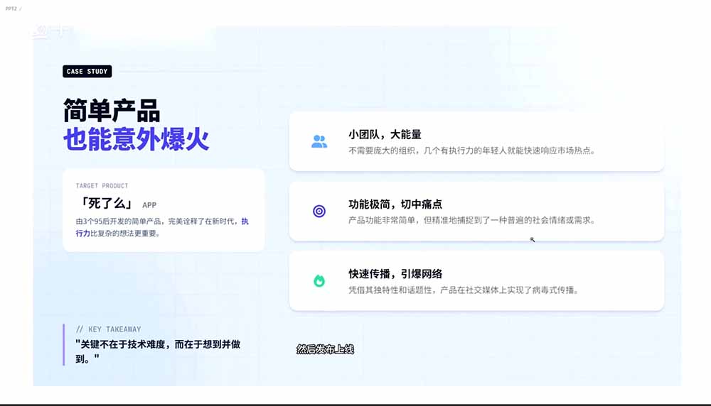 图片[1]-2026AI编程零基础到软件上架！从买服务器到小程序发布，普通人也能做出自己的软件-热点1站 - 热点知汇专注网赚项目资源知识聚汇