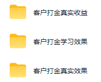 图片[1]-游戏AI自动捡漏和搬砖项目，全自动挂机，月入稳稳过万，零风险长期做！-热点1站 - 热点知汇专注网赚项目资源知识聚汇